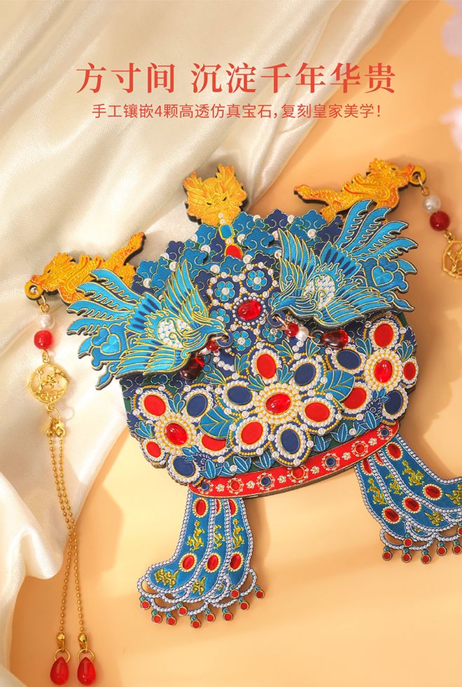 冰箱贴你抢到了吗？瓦力棋牌爆火的凤冠(图2)