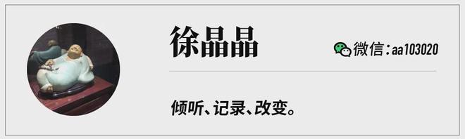 IP周边开始创收了瓦力棋牌教育公司的