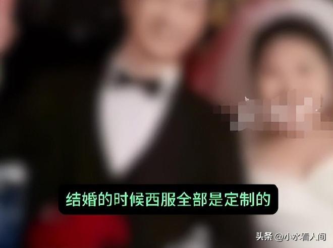 曝光央媒发声披露更多两家推责谈不拢瓦力游戏试玩新郎跳河后续：最后遗言(图5)