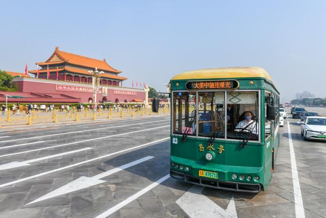 都一幅壮阔图卷纵情铺展瓦力棋牌北京：文化之(图2)