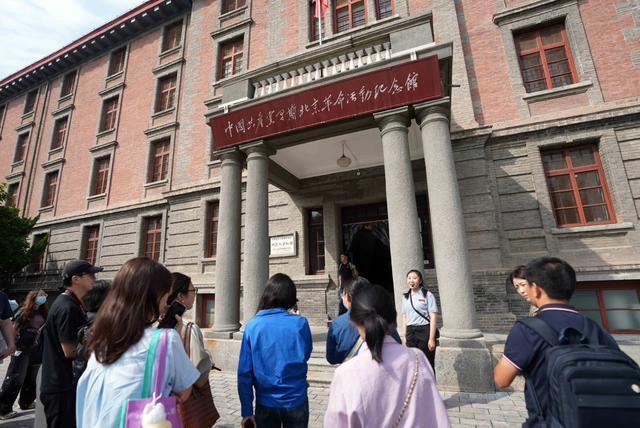 都一幅壮阔图卷纵情铺展瓦力棋牌北京：文化之(图6)