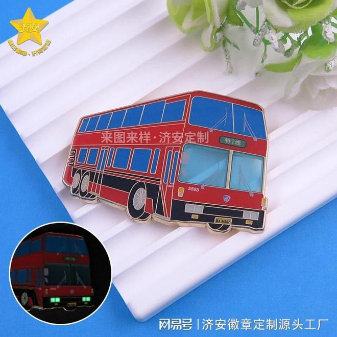 箱贴的材质是否安全可靠？瓦力游戏试玩如何判断冰(图2)